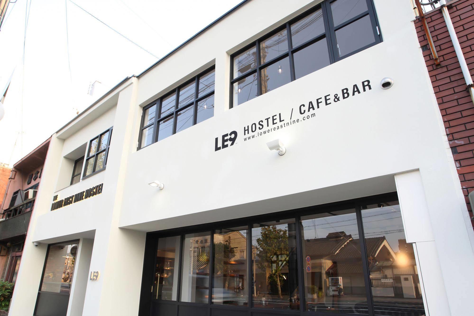 The Lower East Nine Hostel Kyoto