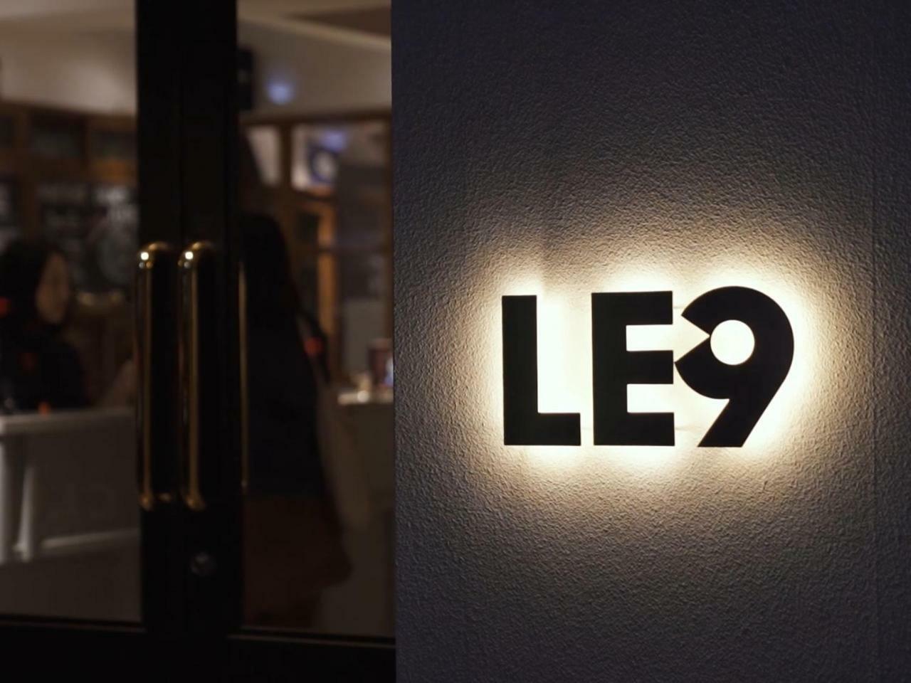 The Lower East Nine * Kyoto