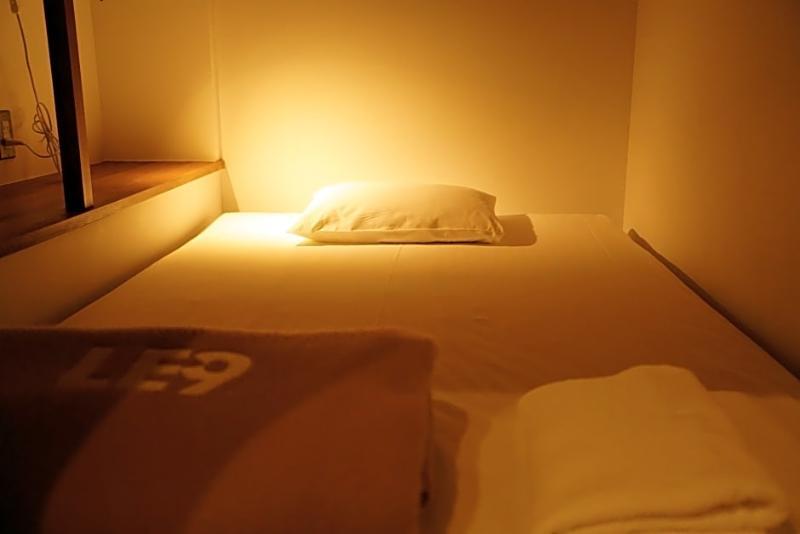 The Lower East Nine Hostel Kyoto