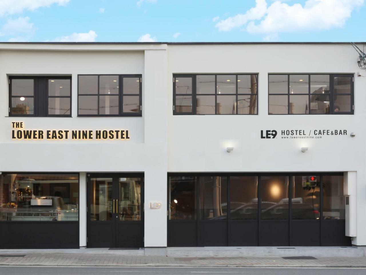 The Lower East Nine *